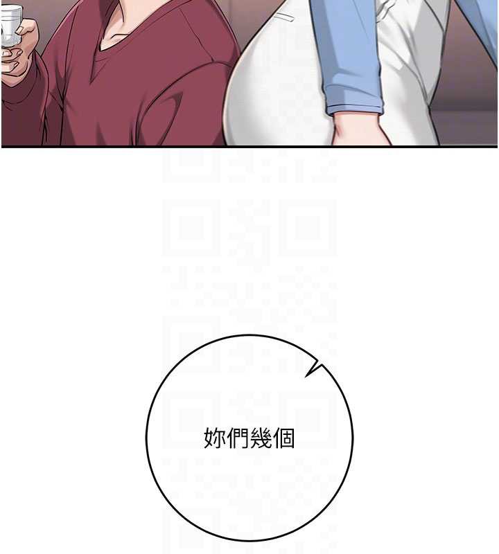 校園成人禮第13話-小隻馬火車便當