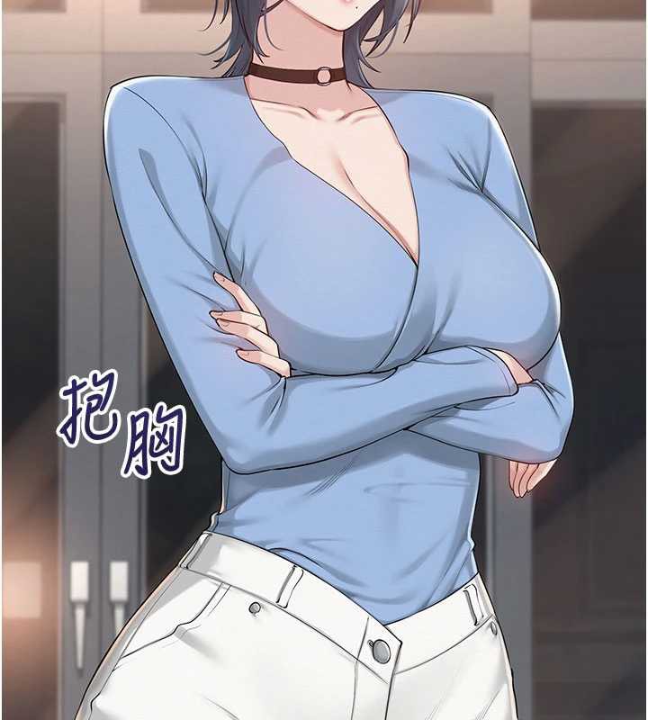 校園成人禮第13話-小隻馬火車便當