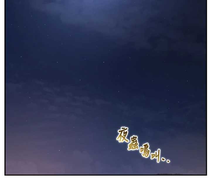 校園成人禮第13話-小隻馬火車便當