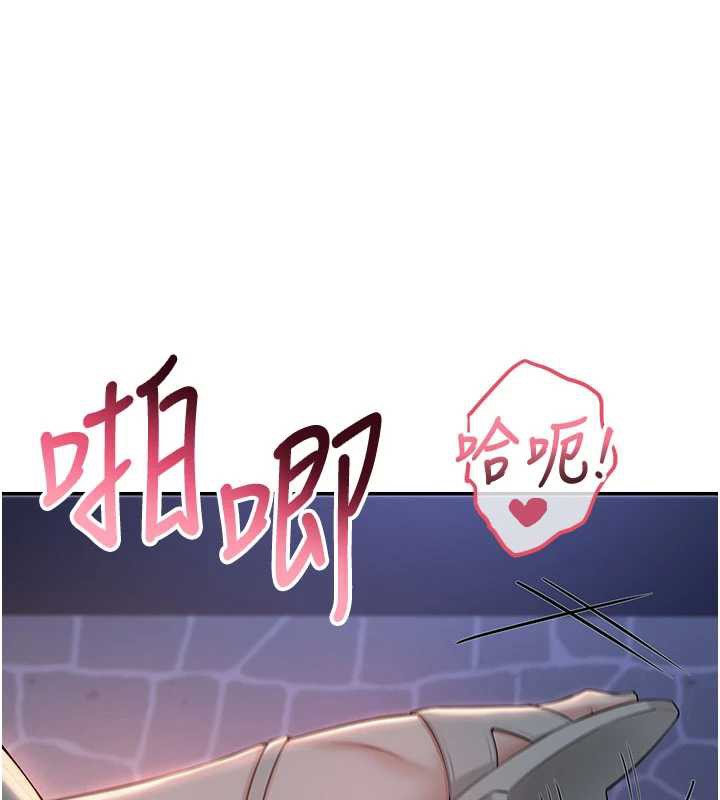 校園成人禮第13話-小隻馬火車便當