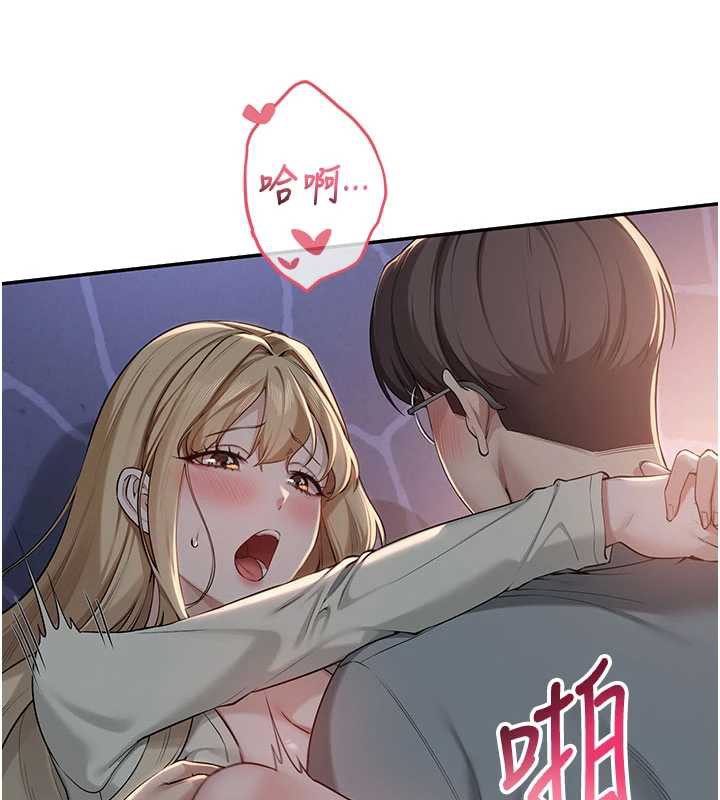 校園成人禮第13話-小隻馬火車便當