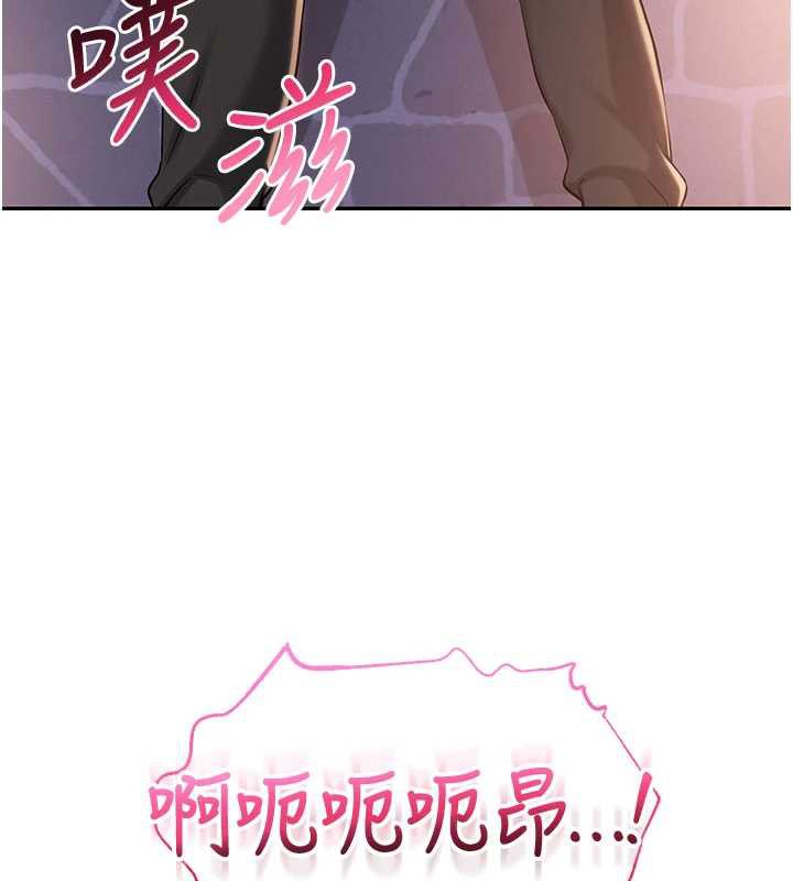 校園成人禮第13話-小隻馬火車便當