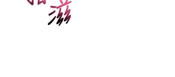 校園成人禮第13話-小隻馬火車便當