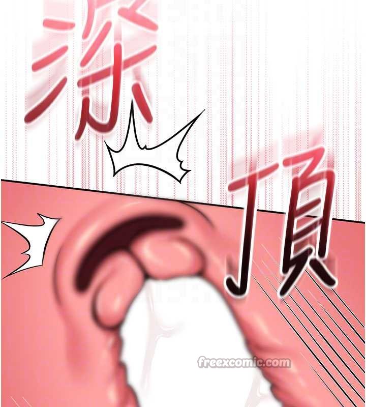 校園成人禮第13話-小隻馬火車便當