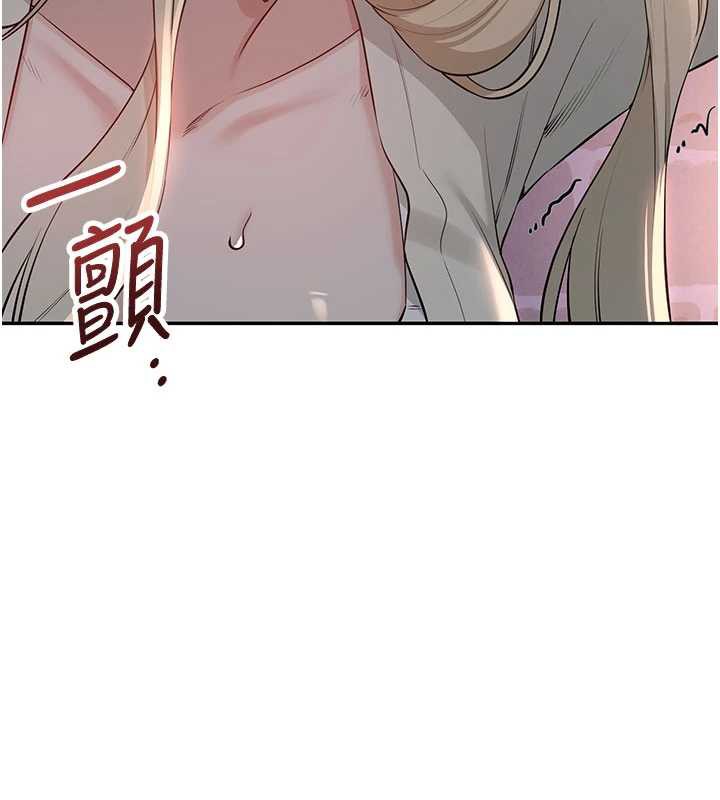 校園成人禮第13話-小隻馬火車便當