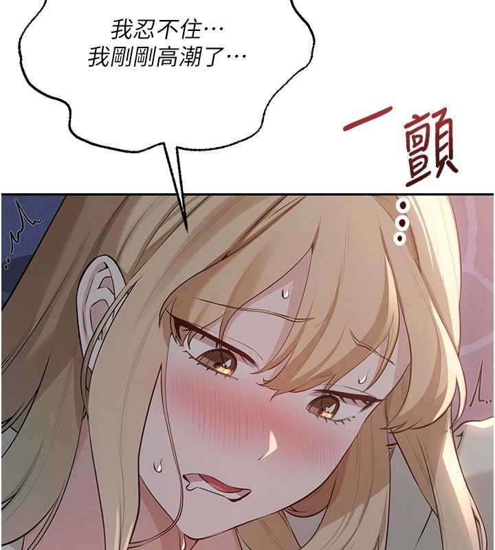 校園成人禮第13話-小隻馬火車便當