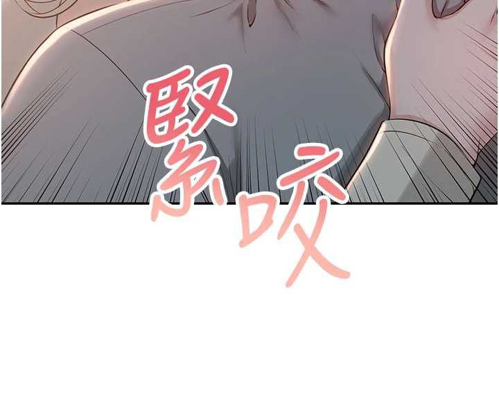 校園成人禮第13話-小隻馬火車便當