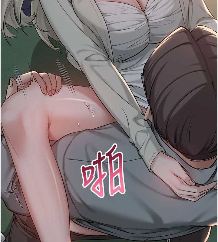 校園成人禮第13話-小隻馬火車便當