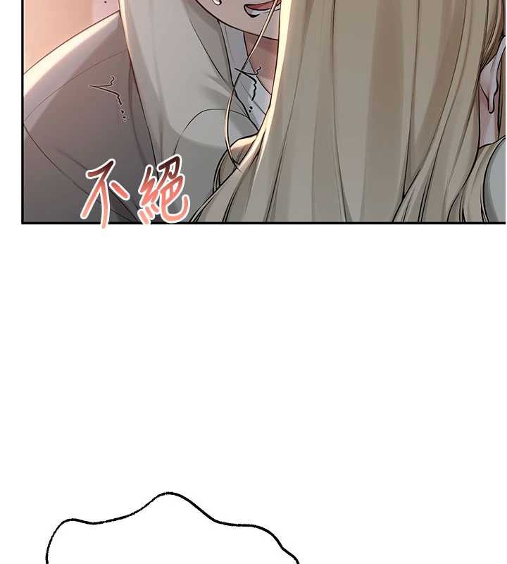 校園成人禮第13話-小隻馬火車便當