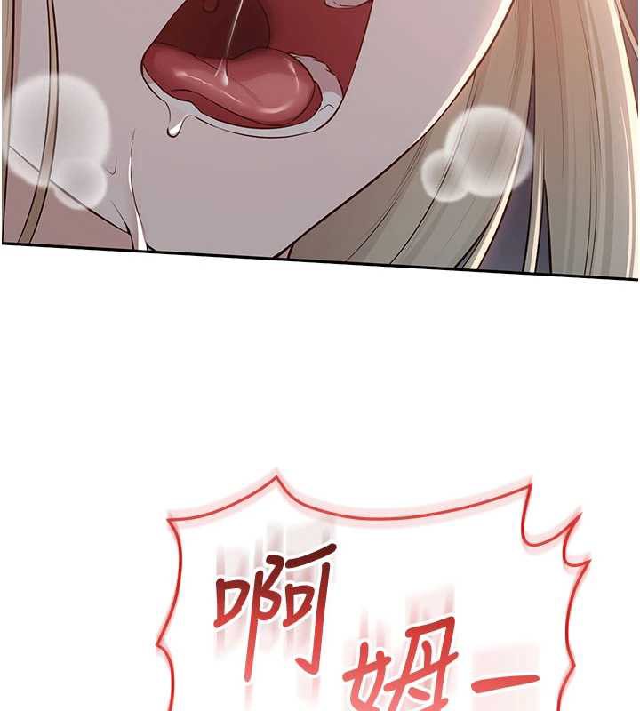 校園成人禮第13話-小隻馬火車便當