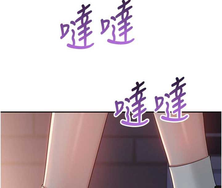 校園成人禮第13話-小隻馬火車便當