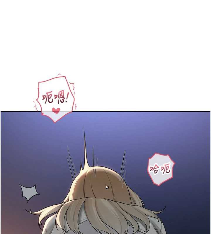 校園成人禮第13話-小隻馬火車便當