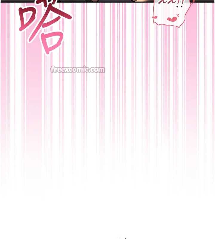 校園成人禮第13話-小隻馬火車便當