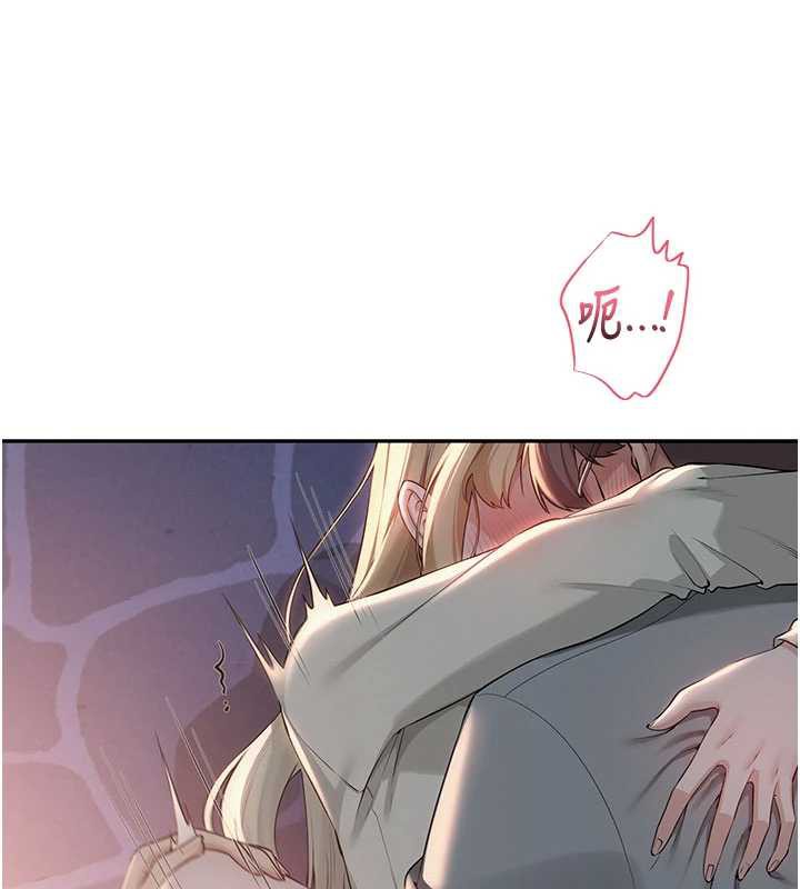 校園成人禮第13話-小隻馬火車便當