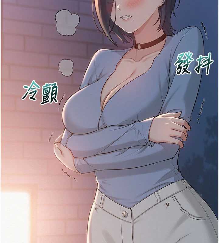 校園成人禮第13話-小隻馬火車便當