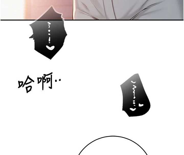 校園成人禮第13話-小隻馬火車便當