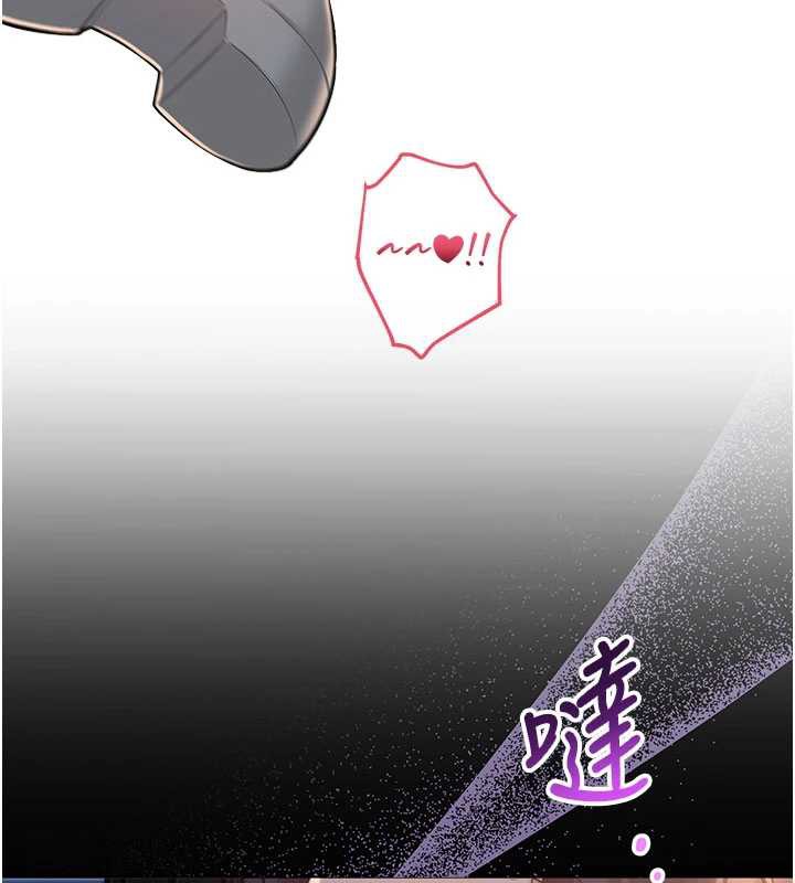 校園成人禮第13話-小隻馬火車便當