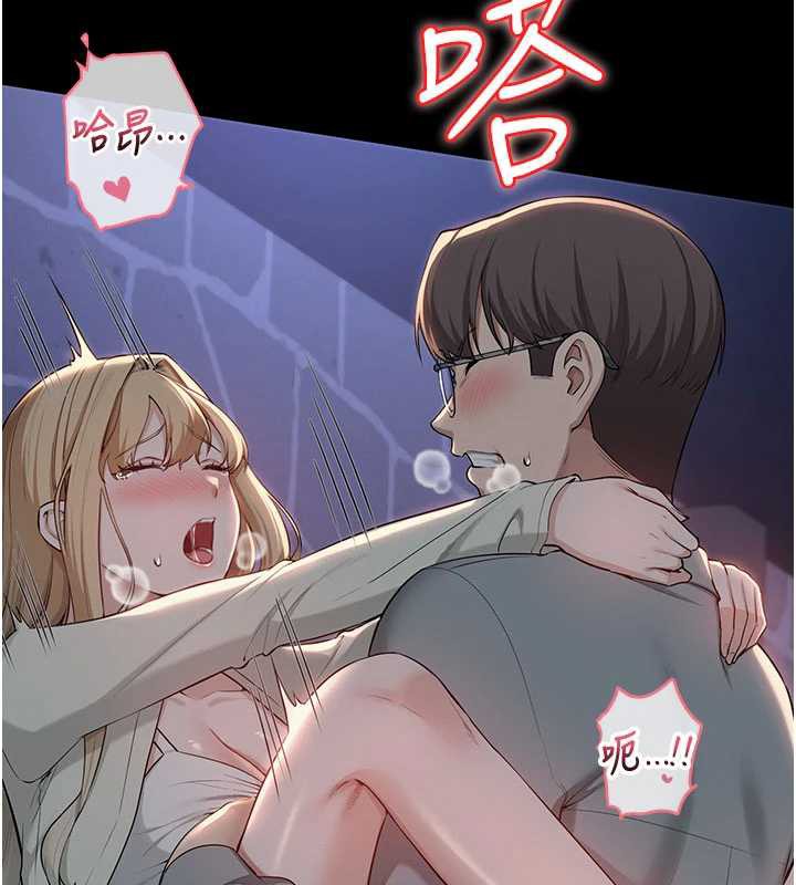 校園成人禮第13話-小隻馬火車便當