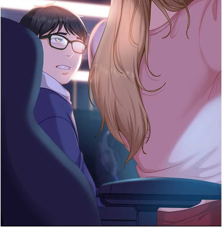 太妹硬闖成人界第8話-給你來一發當獎勵