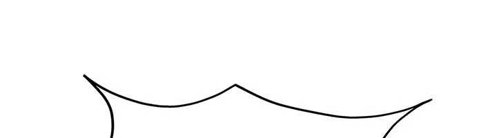 太妹硬闖成人界第8話-給你來一發當獎勵