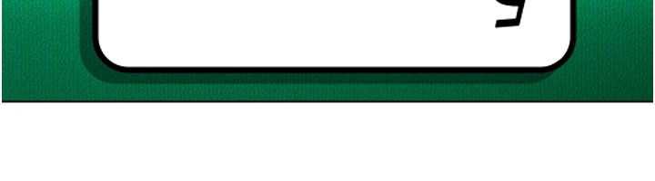 太妹硬闖成人界第8話-給你來一發當獎勵