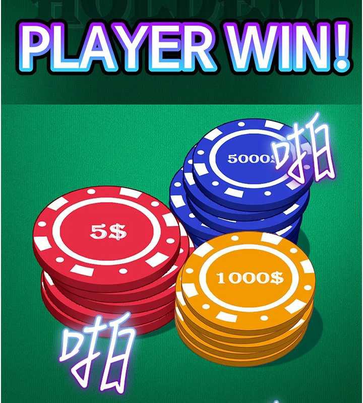 太妹硬闖成人界第8話-給你來一發當獎勵