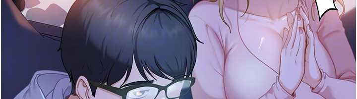 太妹硬闖成人界第8話-給你來一發當獎勵