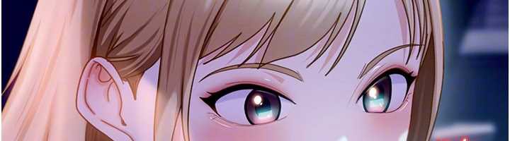 太妹硬闖成人界第8話-給你來一發當獎勵