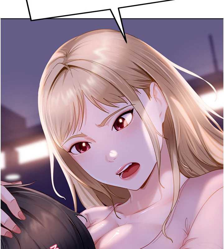 太妹硬闖成人界第8話-給你來一發當獎勵