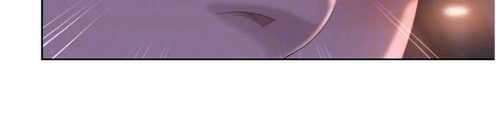 太妹硬闖成人界第8話-給你來一發當獎勵