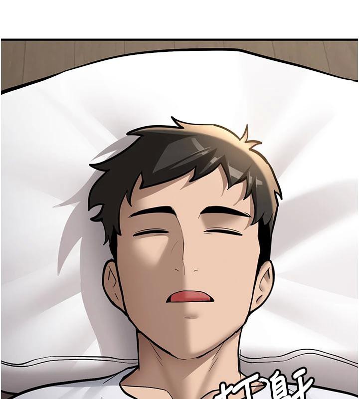 新生老司機第4話-裝睡的室友