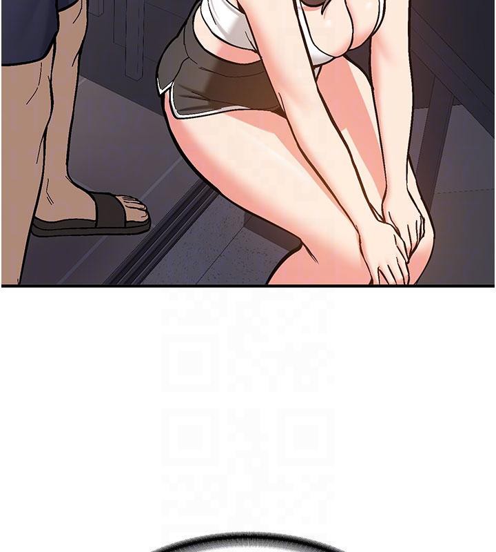 新生老司機第4話-裝睡的室友