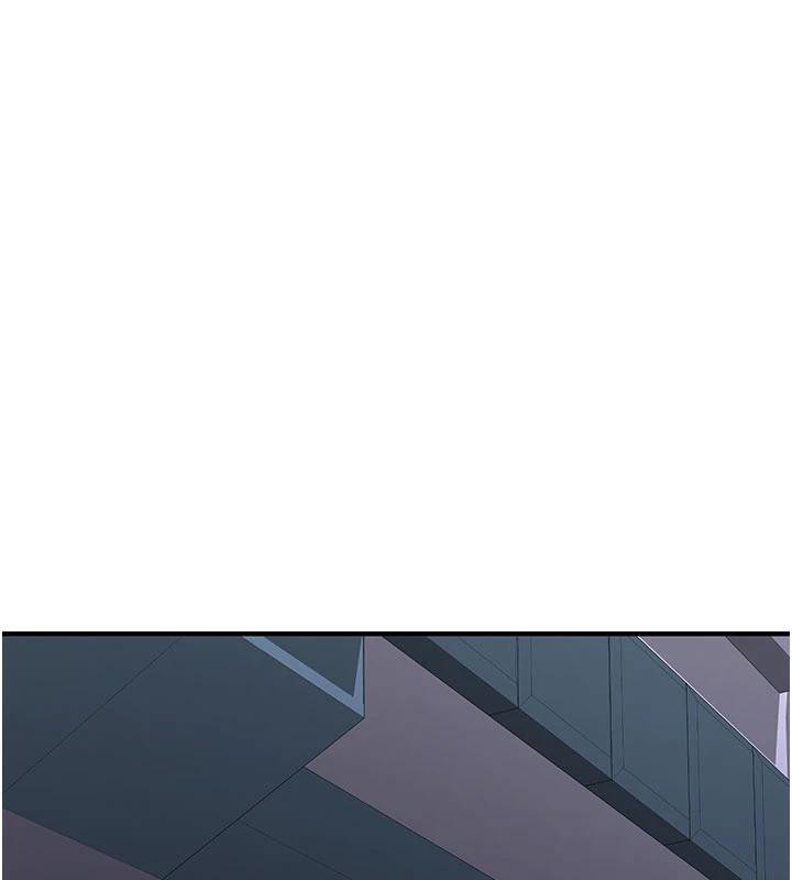 新生老司機第4話-裝睡的室友