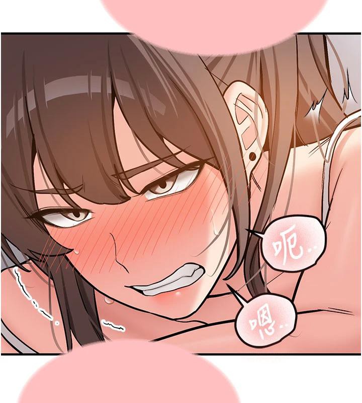 新生老司機第4話-裝睡的室友