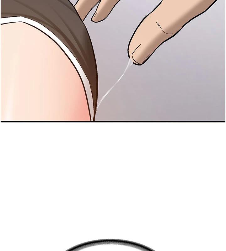 新生老司機第4話-裝睡的室友