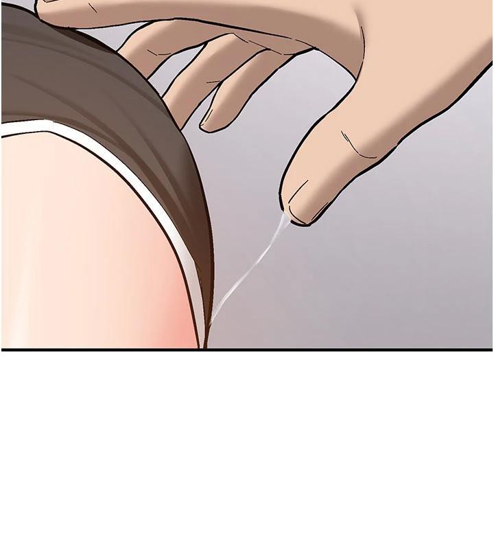 新生老司機第5話-第一次就在戶外開戰