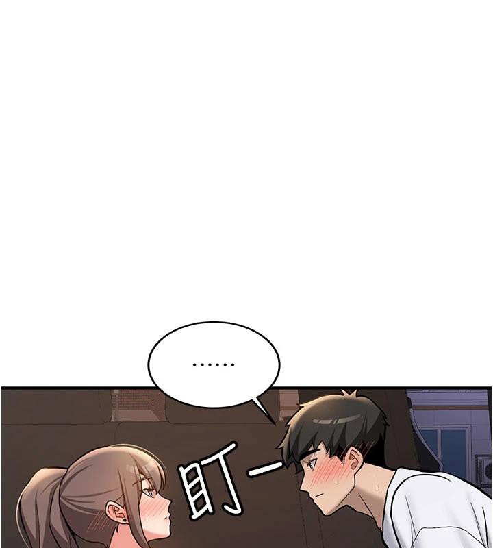 新生老司機第5話-第一次就在戶外開戰