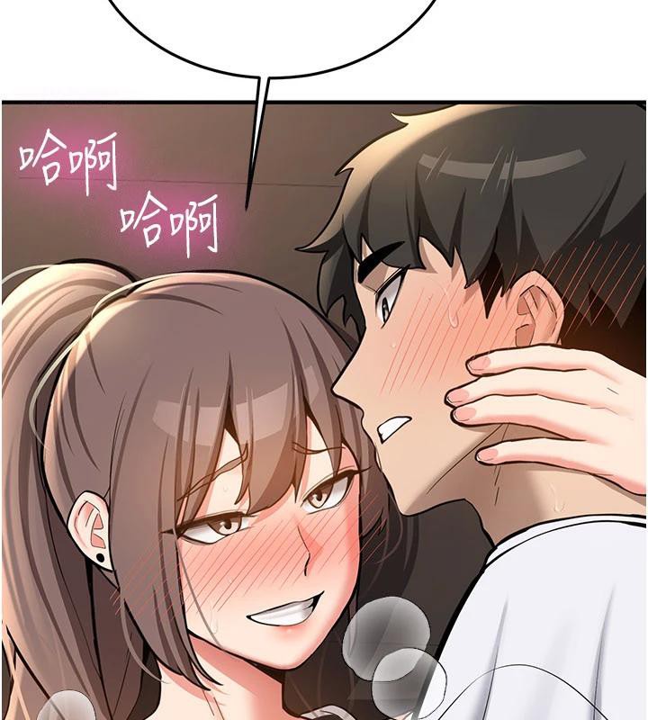 新生老司機第5話-第一次就在戶外開戰