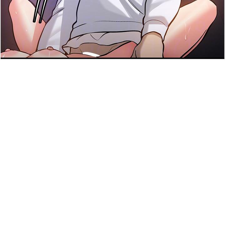 新生老司機第5話-第一次就在戶外開戰