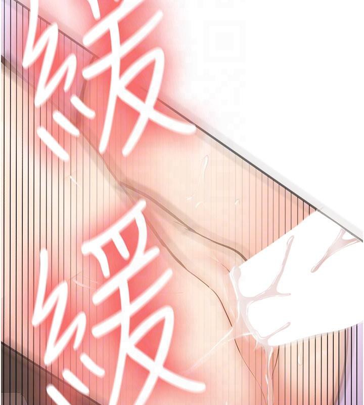 新生老司機第5話-第一次就在戶外開戰