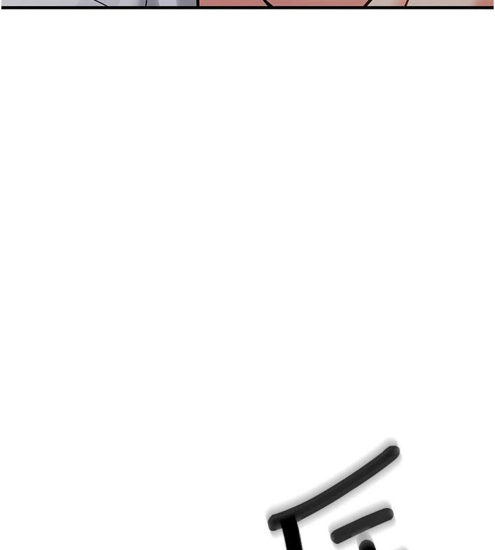 新生老司機第5話-第一次就在戶外開戰