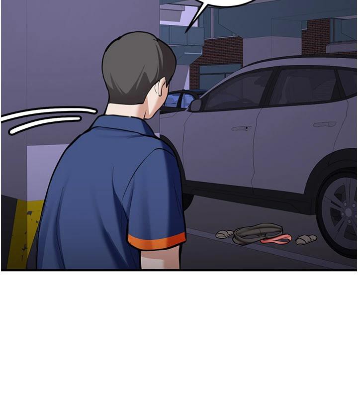 新生老司機第5話-第一次就在戶外開戰