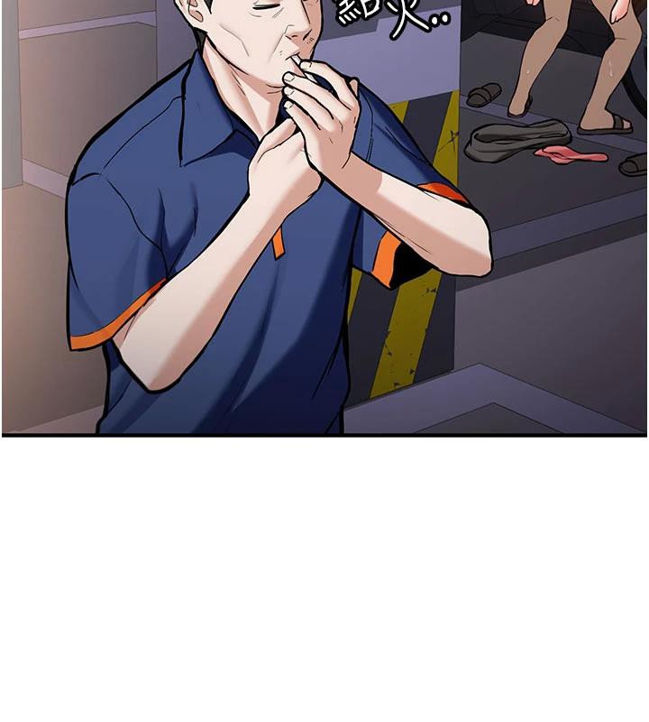 新生老司機第6話-差點被抓包的停車場性愛