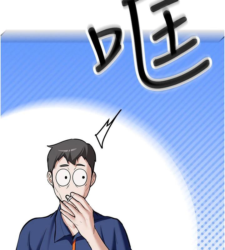 新生老司機第6話-差點被抓包的停車場性愛