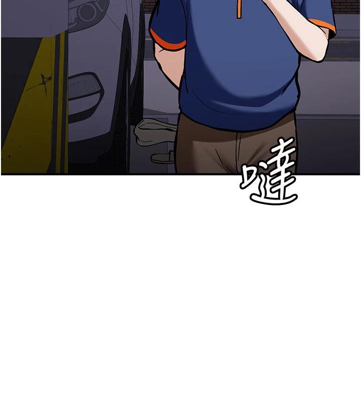 新生老司機第6話-差點被抓包的停車場性愛