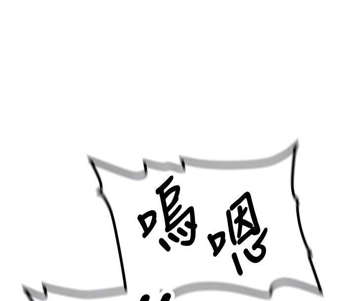 新生老司機第6話-差點被抓包的停車場性愛