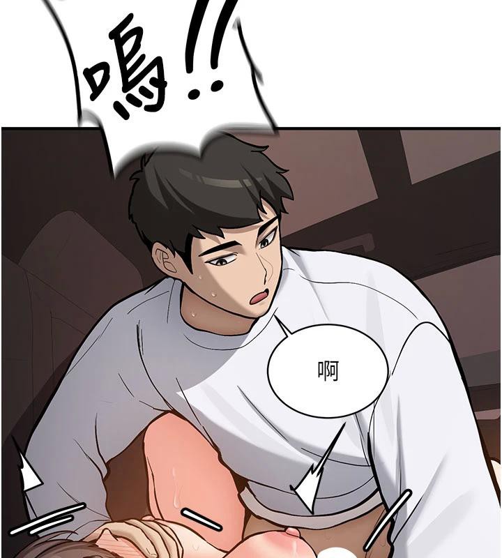 新生老司機第6話-差點被抓包的停車場性愛