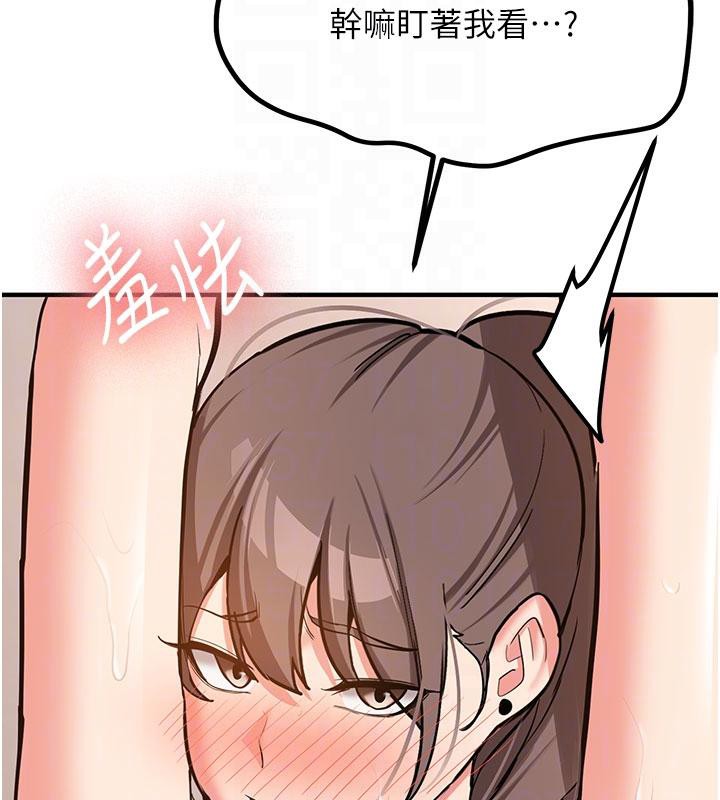 新生老司機第6話-差點被抓包的停車場性愛