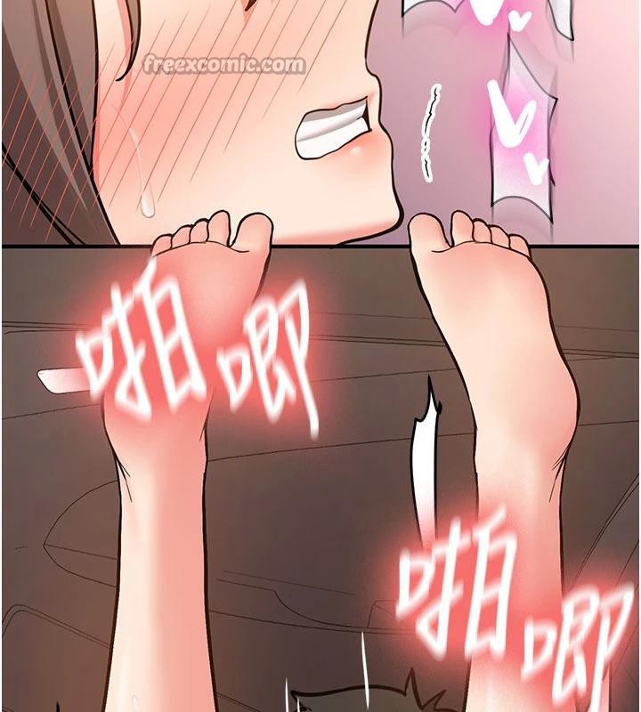 新生老司機第6話-差點被抓包的停車場性愛