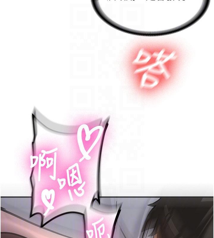 新生老司機第6話-差點被抓包的停車場性愛